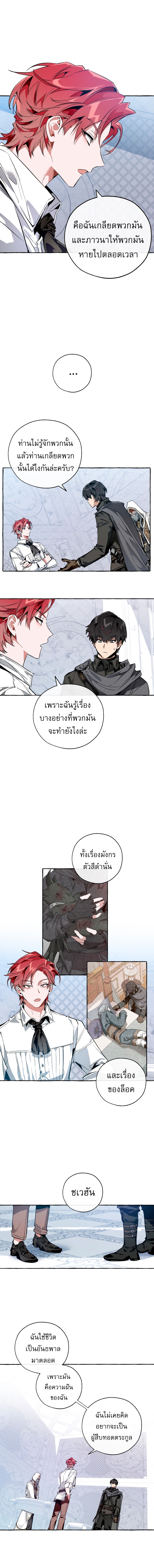 607ad11a696640528.jpg